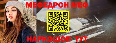 хмурый Краснознаменск