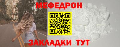 хмурый Краснознаменск
