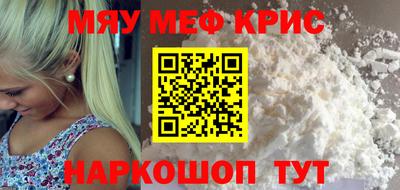 хмурый Краснознаменск