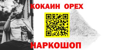 a pvp Краснокаменск
