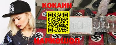 a pvp Краснокаменск