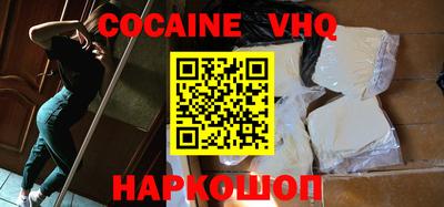a pvp Краснокаменск
