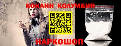 MESCALINE Краснодар