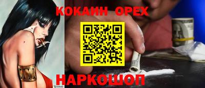 a pvp Краснокаменск