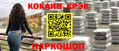 a pvp Краснокаменск