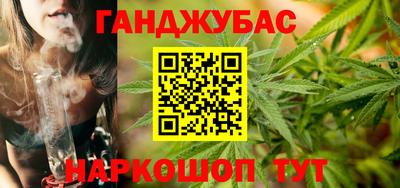 хмурый Краснознаменск