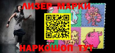MESCALINE Краснодар