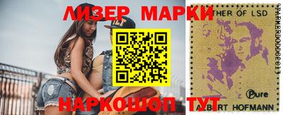 MESCALINE Краснодар
