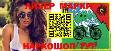 хмурый Краснознаменск