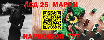 a pvp Краснокаменск