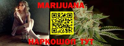 MESCALINE Краснодар