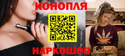 a pvp Краснокаменск