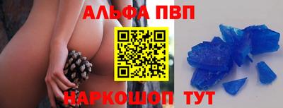 хмурый Краснознаменск