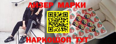 MESCALINE Краснодар