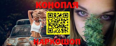MESCALINE Краснодар