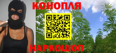 MESCALINE Краснодар