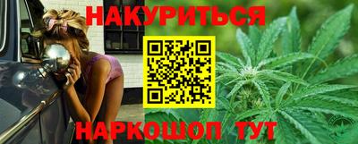 MESCALINE Краснодар