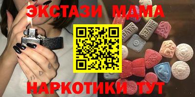 a pvp Краснокаменск