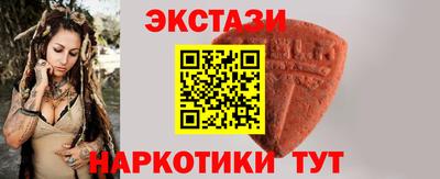 a pvp Краснокаменск
