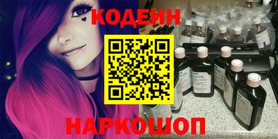 MESCALINE Краснодар