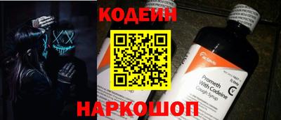 a pvp Краснокаменск
