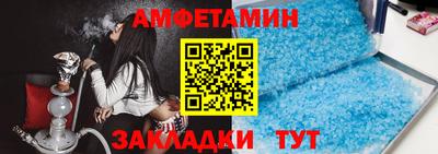 a pvp Краснокаменск