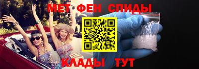 хмурый Краснознаменск