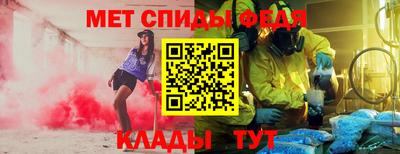 a pvp Краснокаменск
