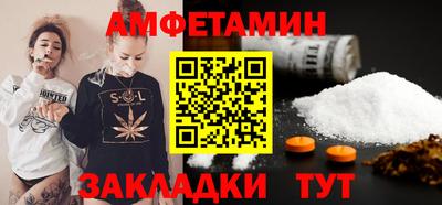 хмурый Краснознаменск