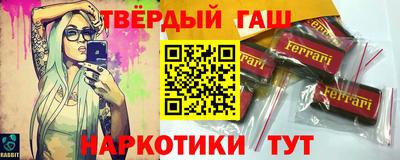 MESCALINE Краснодар