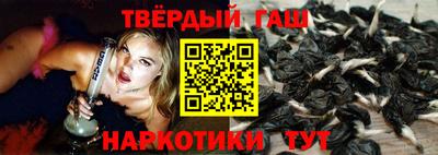 хмурый Краснознаменск