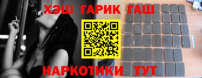 MESCALINE Краснодар