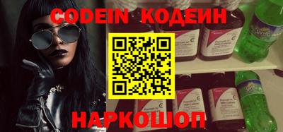 MESCALINE Краснодар