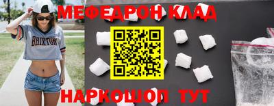 a pvp Краснокаменск