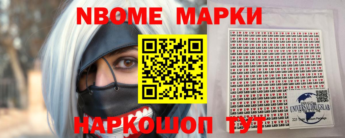 Крымск  ЛСД экстази ecstasy  Вход с VPN  LSD-25 экстази  ЛСД экстази ecstasy 